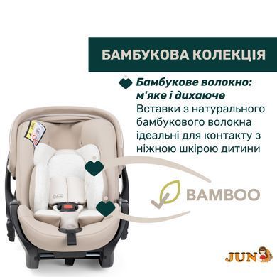 Автокрісло Chicco First-Seat Recline i-Size, група 0+