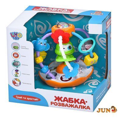 Гра "Жабка-розважалка" M 5477