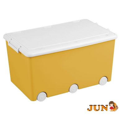 Ящик для іграшок Tega Multifuncional Box 58x32 cm PW-001-124 dark yellow (жовтий)