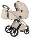 Коляска універсальна CARRELLO Vector CRL-6553 2в1 Seashell Beige