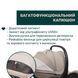 Автокрісло Chicco First-Seat Recline i-Size, група 0+