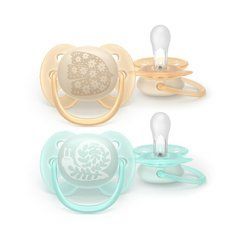 Пустушка Ultra Soft, 0-6 міс SCF091/41