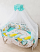 Комплект постільної білизни Bonna Premium в дитяче ліжечко Ведмедик М'ята