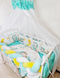 Комплект постільної білизни Bonna Premium в дитяче ліжечко Ведмедик М'ята