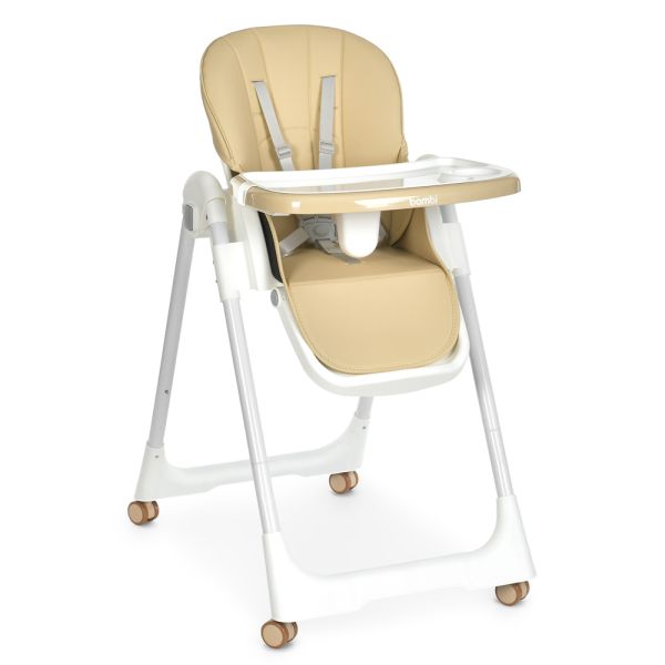 Стільчик для годування M 5673 Beige