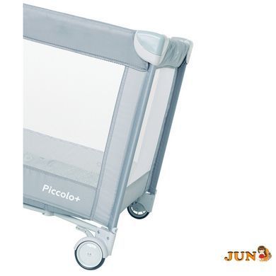 Манеж CARRELLO Piccolo+ CRL-18102 Sand Beige з подвійним дном