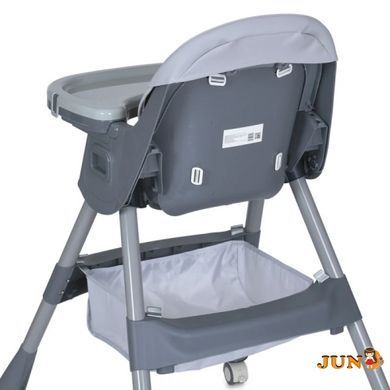 Стільчик Bambi M 5722 Gray