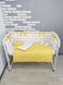Комплект постельного белья в детской кроватке - Бело-желтые бомбоны