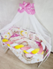 Комплект постільної білизни Bonna Premium в дитяче ліжечко Ведмедик Рожевий