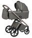 Коляска універсальна CARRELLO Vector CRL-6553 2в1 Artichoke Green