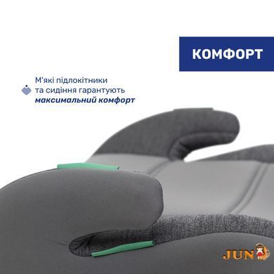 Автокрісло-бустер Chicco Quasar Fix i-Size, група 3