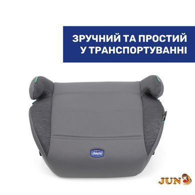 Автокрісло-бустер Chicco Quasar Fix i-Size, група 3
