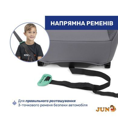 Автокрісло-бустер Chicco Quasar Fix i-Size, група 3