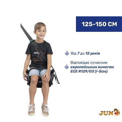 Автокрісло-бустер Chicco Quasar Fix i-Size, група 3