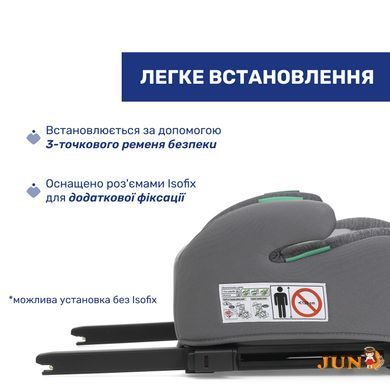 Автокрісло-бустер Chicco Quasar Fix i-Size, група 3