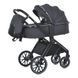 Коляска детская 2в1 ME 1124 PRESTIGE Asphalt Gray
