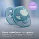Пустышка Ultra Air мягкая 6-18 м Avent, 2 шт