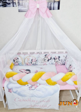 Комплект постільної білизни Bonna Premium в дитяче ліжечко Мінні Рожевий