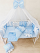 Комплект постельного белья Bonna Bant в детскую кроватку Голубой