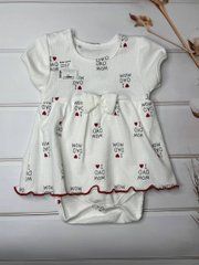 Боді-сукня "I love Mom & Dad" для дівчинки