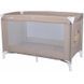 Кровать-манеж детская FreeON Travel Love, beige