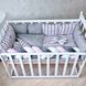 Комплект постельного белья Bonna Elegance New в детскую кроватку Сердечки серо-розовый