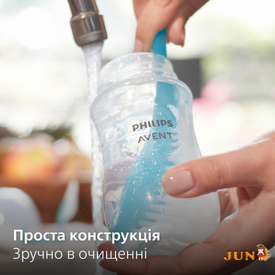 Пляшечка пластикова AVENT NATURAL 3.0 с клапаном 125мл SCY670/01, соска силікон, потік 2, від народження