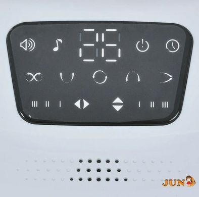 Укачивающий центр-шезлонг Mastela 8911