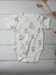 Дитячий боді з коротким рукавом "I &hearts; MOM & DAD"