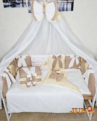 Комплект постільної білизни Bonna Bant в дитяче ліжечко Бежевий