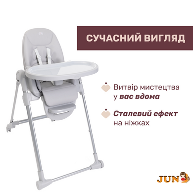 Стульчик для кормления Chicco Polly Armonia