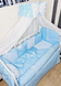 Комплект постільної білизни Bonna Classic в дитяче ліжечко Блакитний
