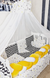 Комплект постільної білизни Bonna Koss в дитяче ліжечко Зірки Зигзаг Жовтий