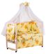Комплект постельного белья в детскую кроватку Qvatro Gold RG-08 рисунок желтая (мишки спят, месяц)