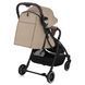 Коляска Lionelo JULIE ONE BEIGE SAND