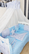 Комплект постільної білизни Bonna Elit в дитяче ліжечко Космос Блакитний