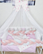 Комплект постільної білизни Bonna Avangard в дитяче ліжечко Рожевий