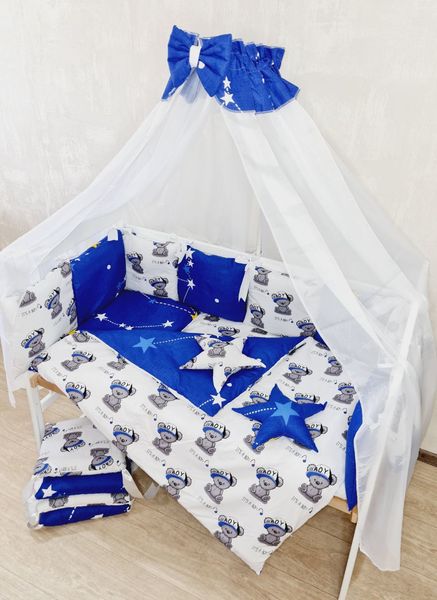 Комплект постільної білизни Elit Bonna в дитяче ліжечко its a boy синій