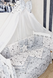 Комплект постельного белья Bonna Elit в детскую кроватку Звезды Серый