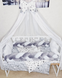 Комплект постільної білизни Bonna Avangard в дитяче ліжечко Сірий