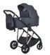 Коляска универсальна 2в1 ME 1190 COIL Asphalt Gray