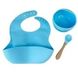 Набір силіконового посуду блакитний